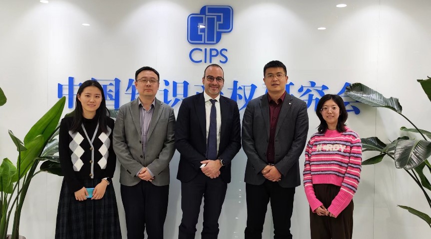 PRAXI IP e il CIPS di Pechino stabiliscono un protocollo d'intesa per promuovere la Proprietà Intellettuale tra Italia e Cina